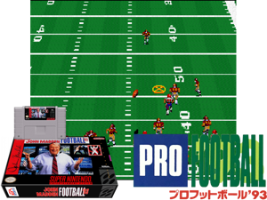 Pro Football '93 (J) Cover